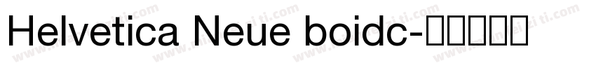 Helvetica Neue boidc字体转换